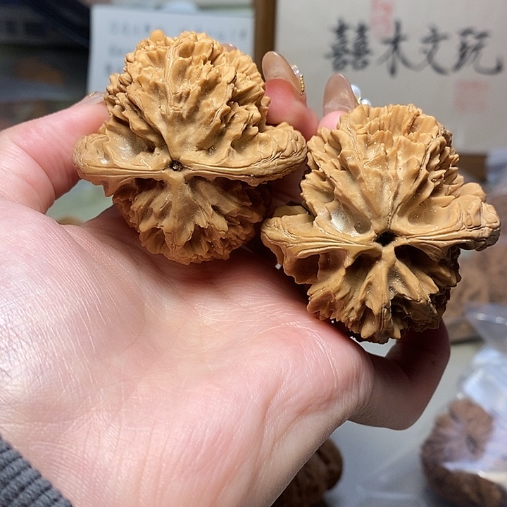 文玩核桃把件52大刺