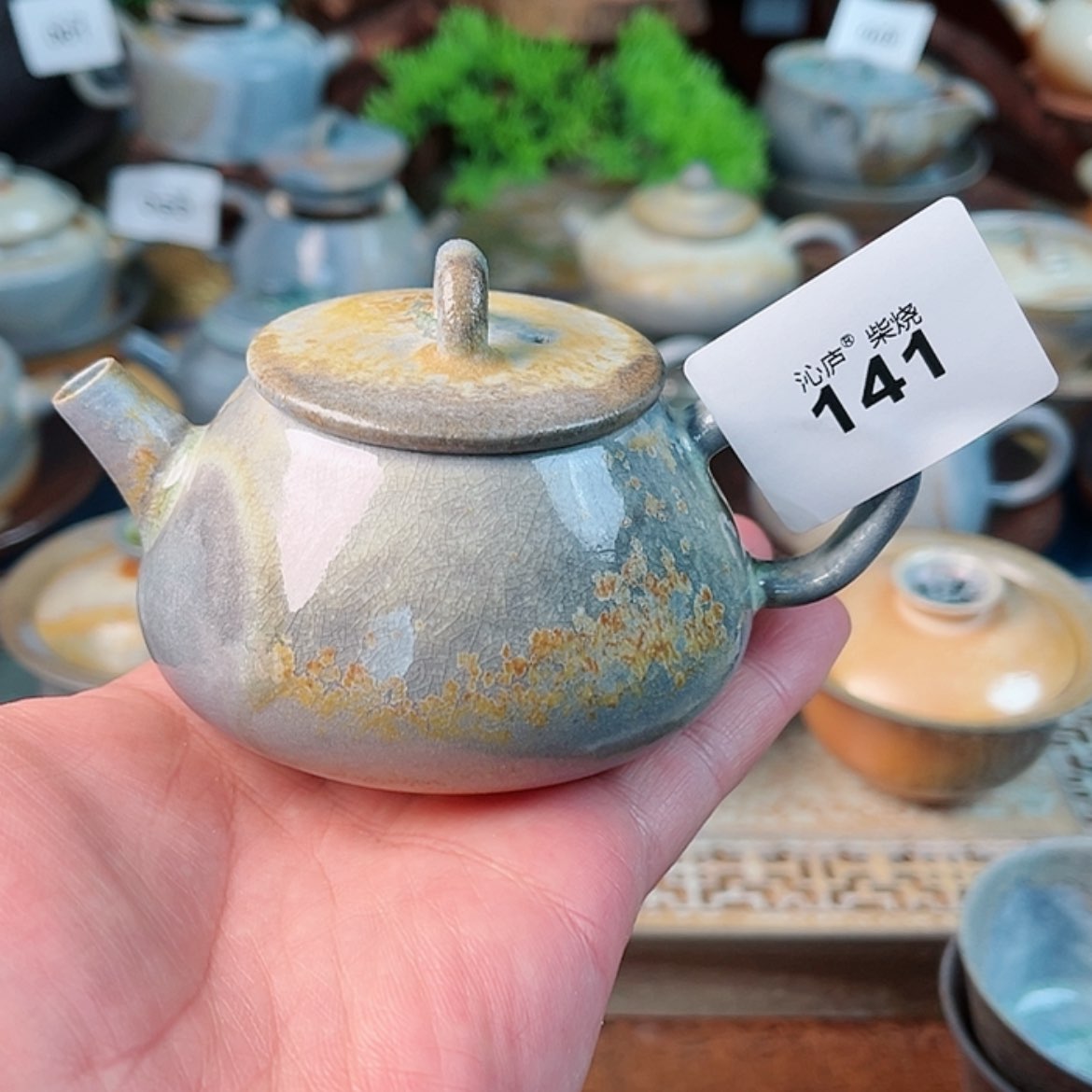 【闪购商品】沁庐柴窑古法柴烧手工茶具