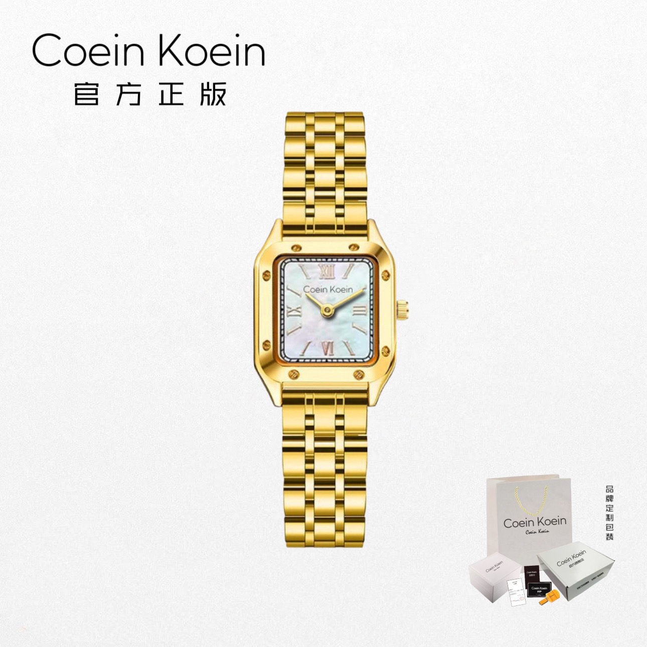 Coein Koein【官方正版】CK2088金猎豹中古风轻奢小巧手表女士腕表