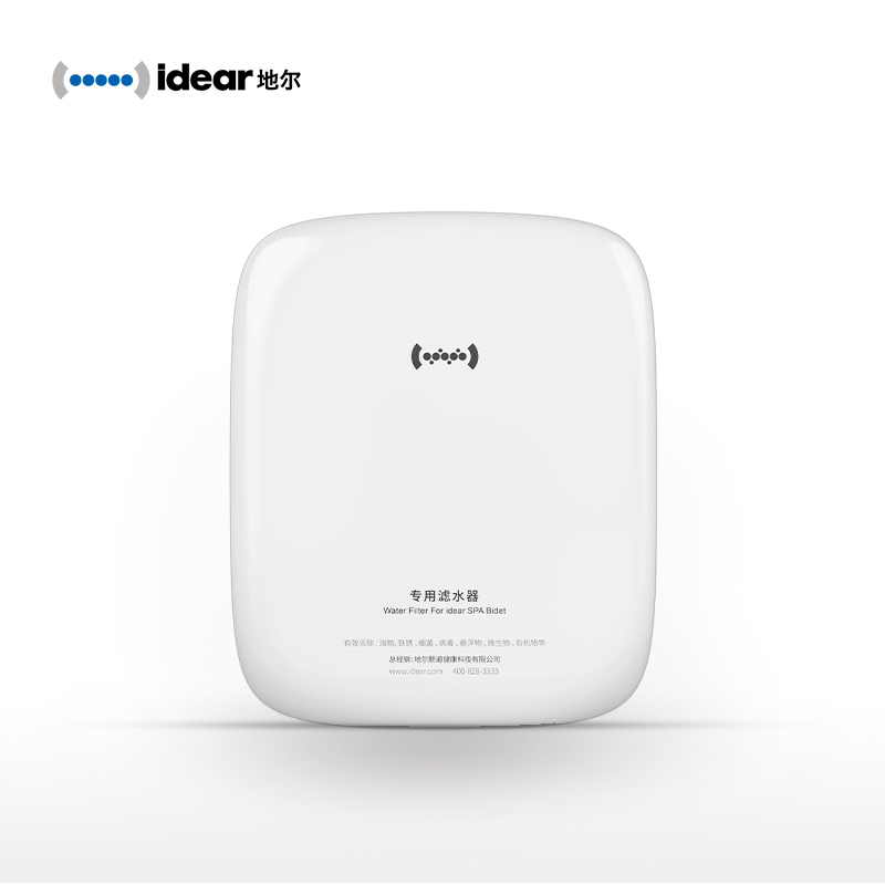 idear/地尔水疗马桶专用三芯超滤滤水器 自来水净化器直饮净水机