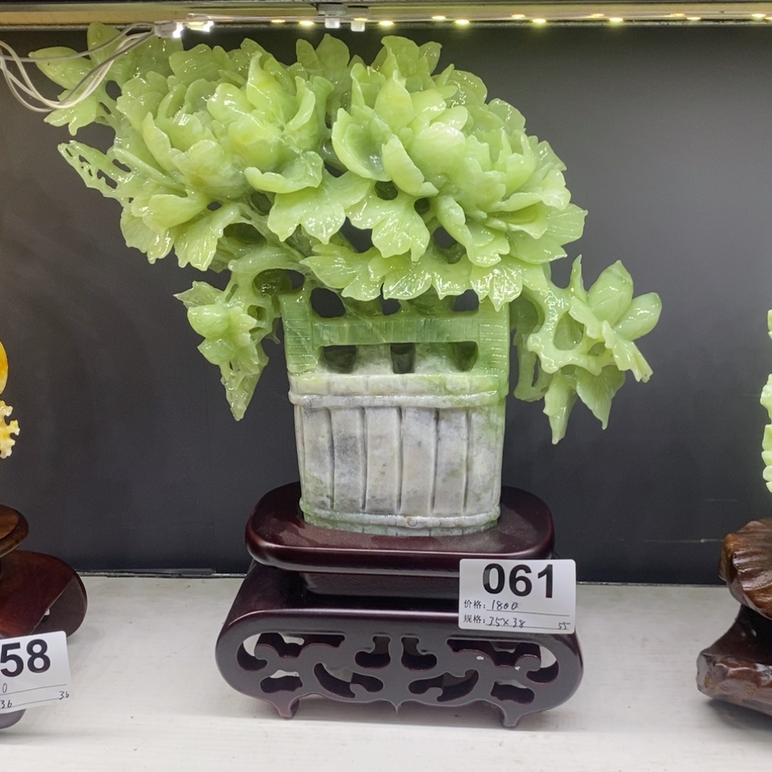 1***3玉家居摆件花开富贵