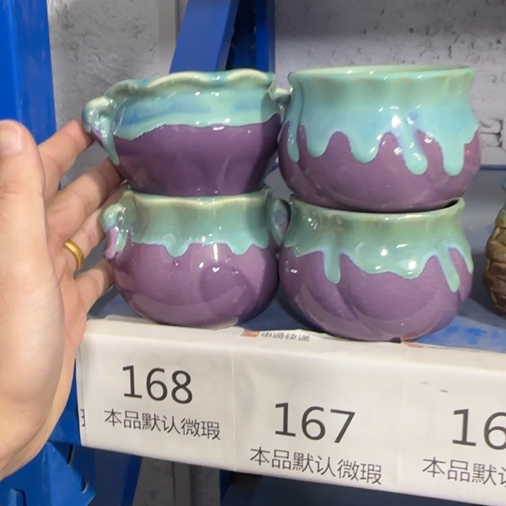 4《所有单满15发（花盆）》7×6