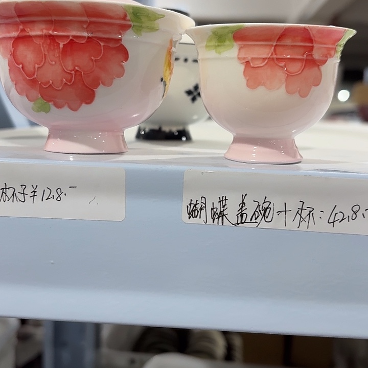 男男女女男男女女男男女女们奶奶