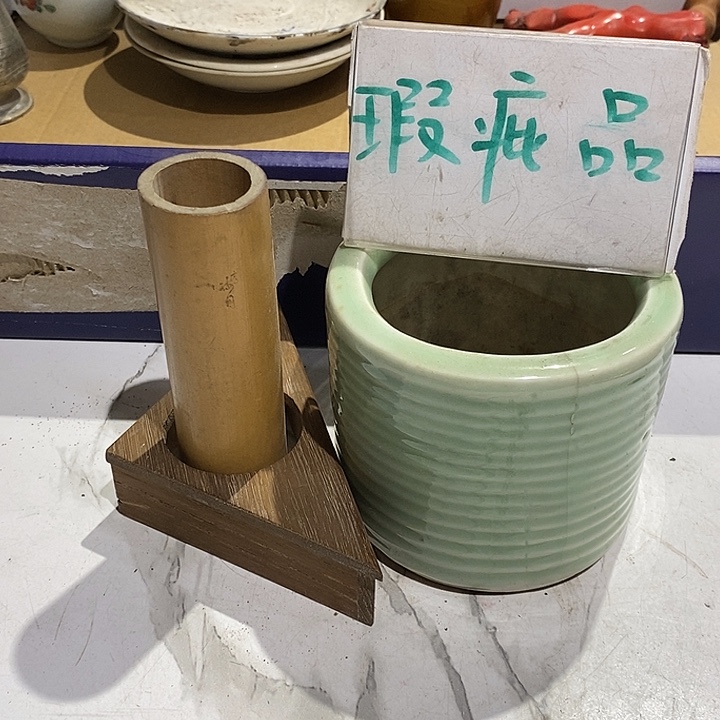 100 号茶周边，不明白可以咨询
