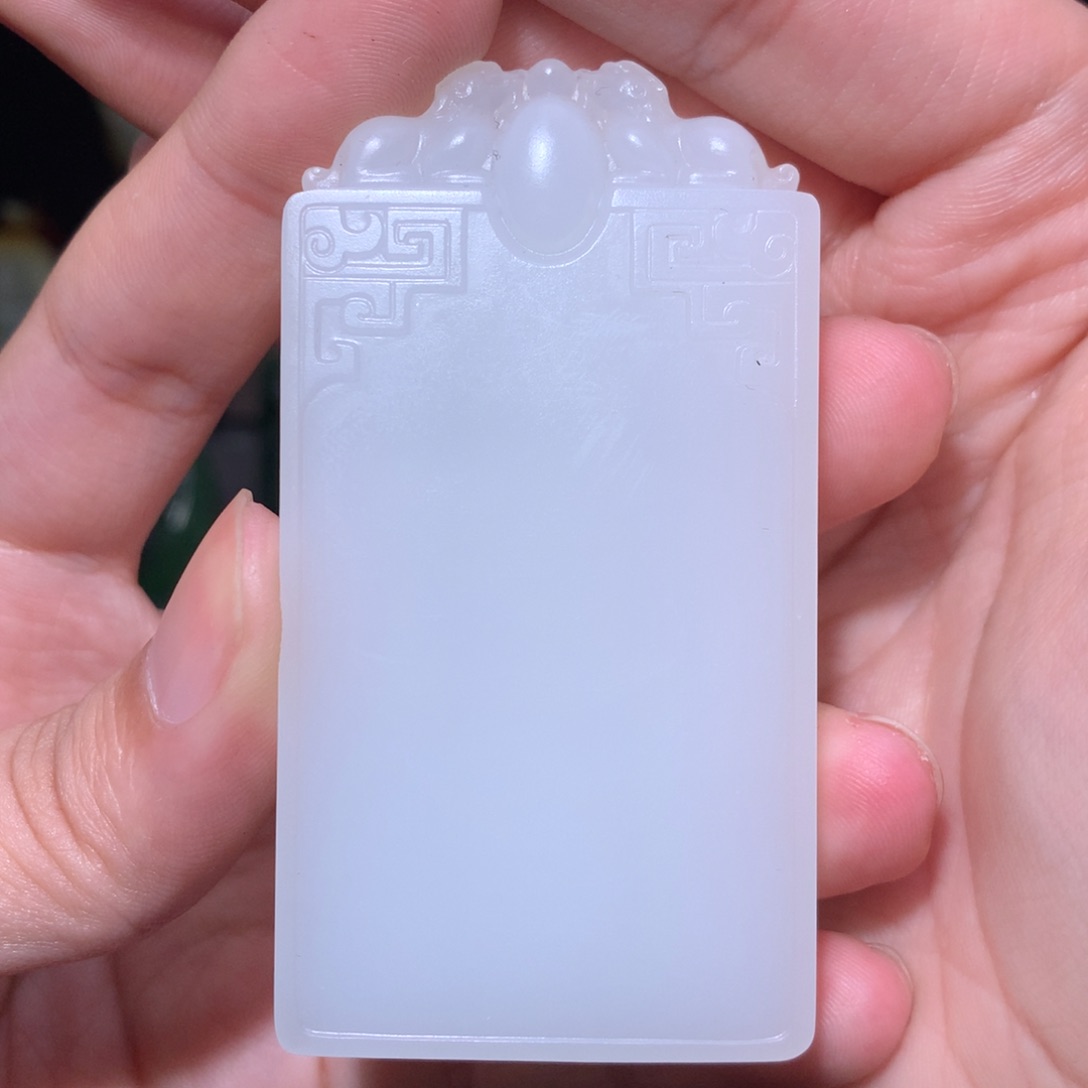 和田玉吊坠未镶嵌