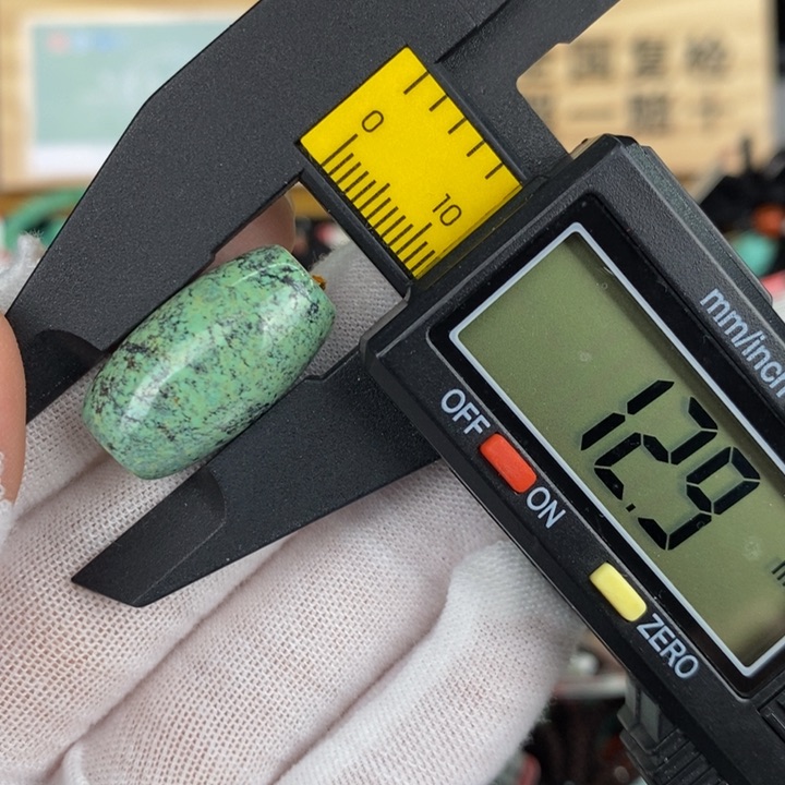 【闪购商品】绿松石珠宝奇石未镶嵌