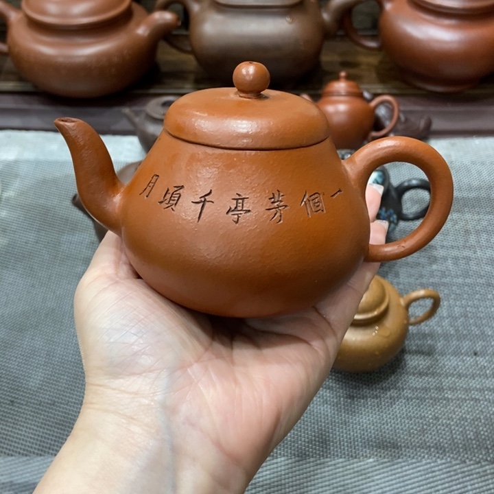 紫砂茶壶宜兴紫砂