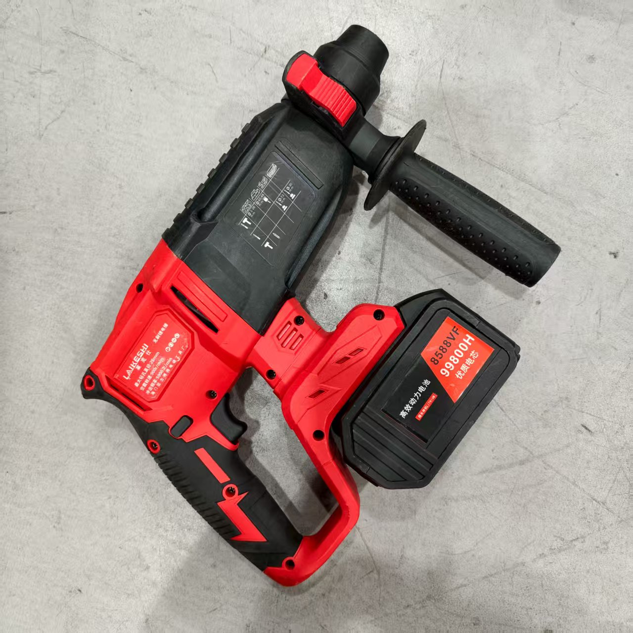 DJP 莱克仕电锤 红色电锤