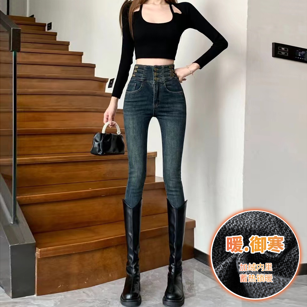 757牛仔裤女复古高腰显瘦显高紧身修身铅笔加绒2025新款小脚裤子