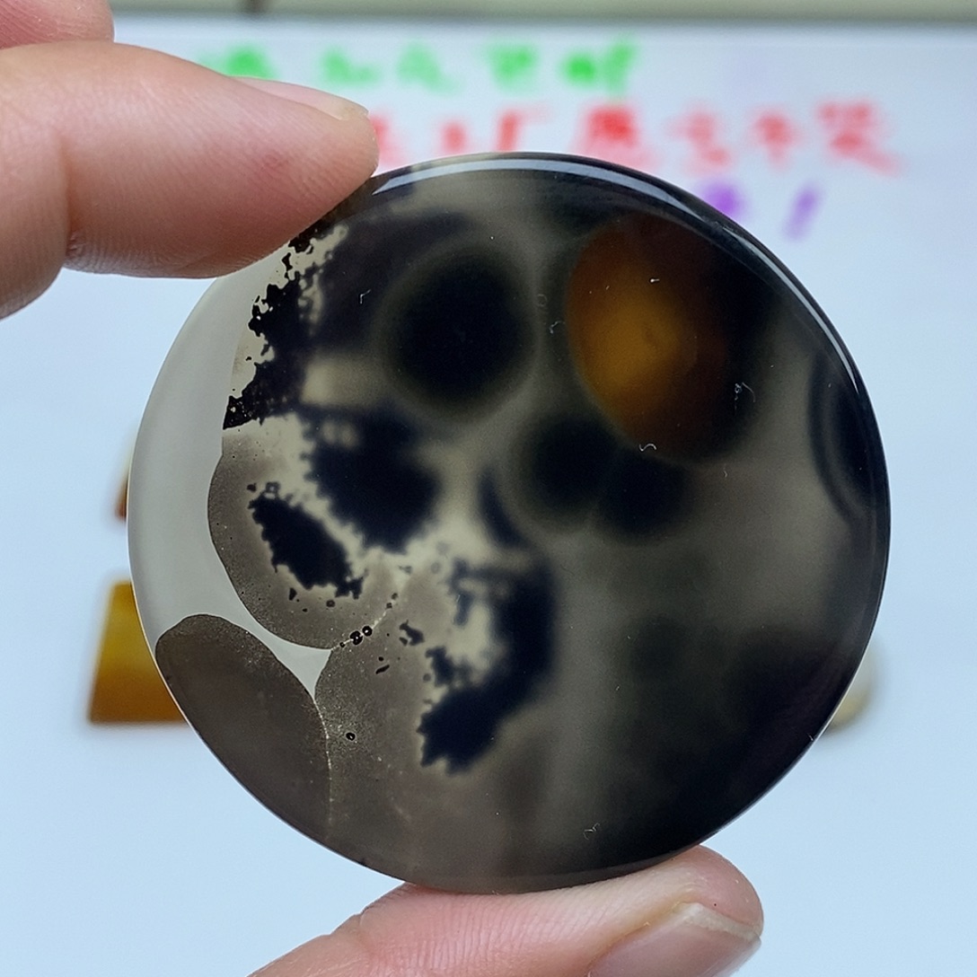 玛瑙/玉髓未镶嵌珠宝半成品a10