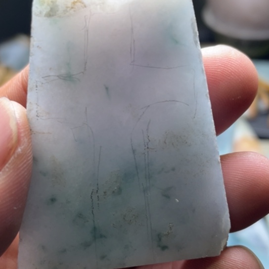 定制翡翠未镶嵌你*哥包工十字架加路路通