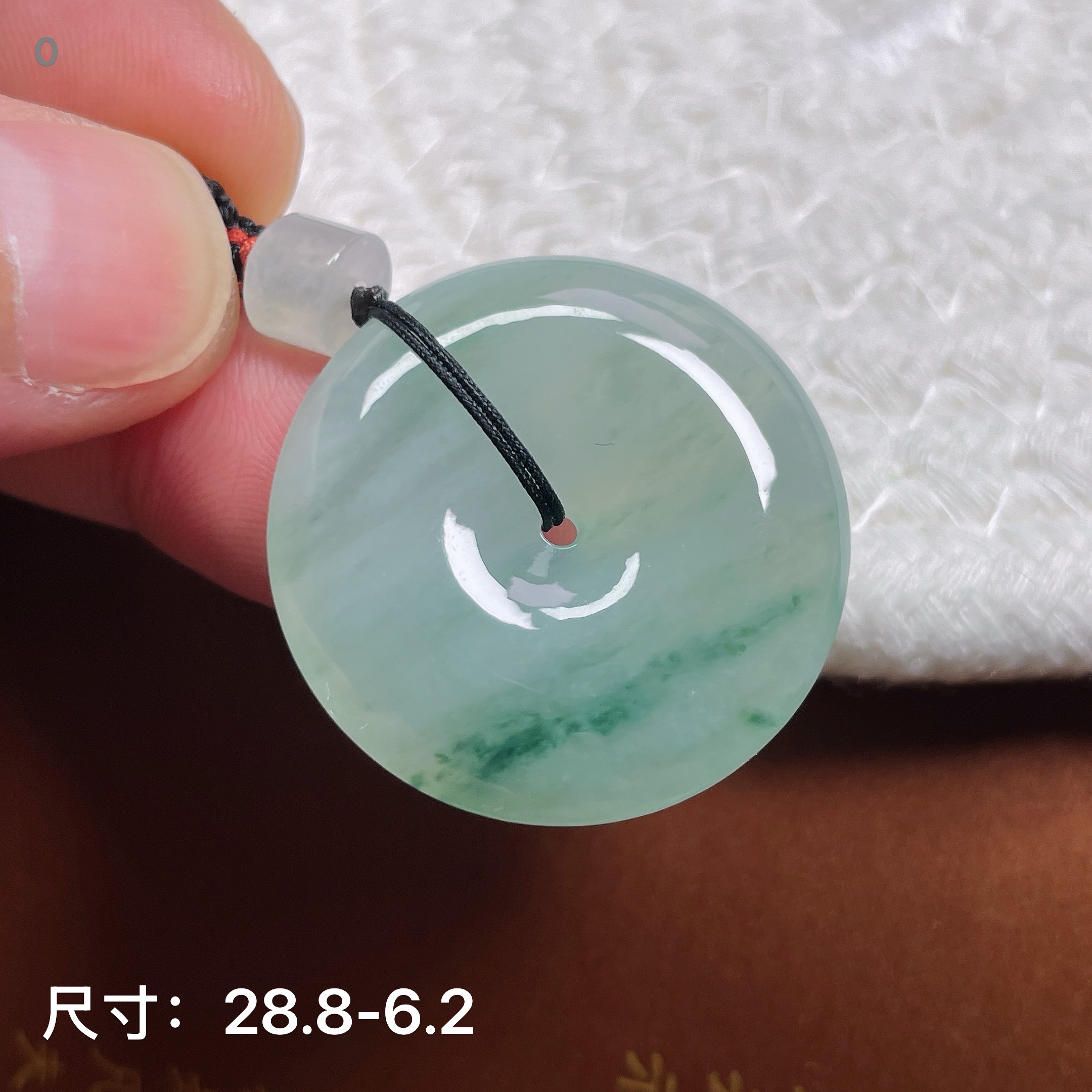 冰糯种飘蓝花缅甸翡翠平安扣吊坠