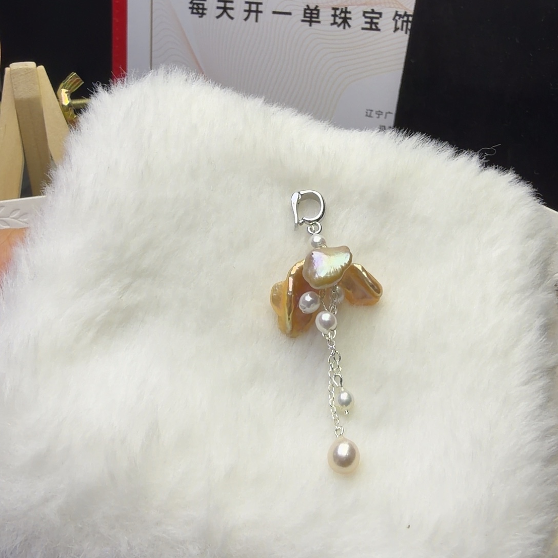 淡水珍珠未镶嵌颈饰吊坠