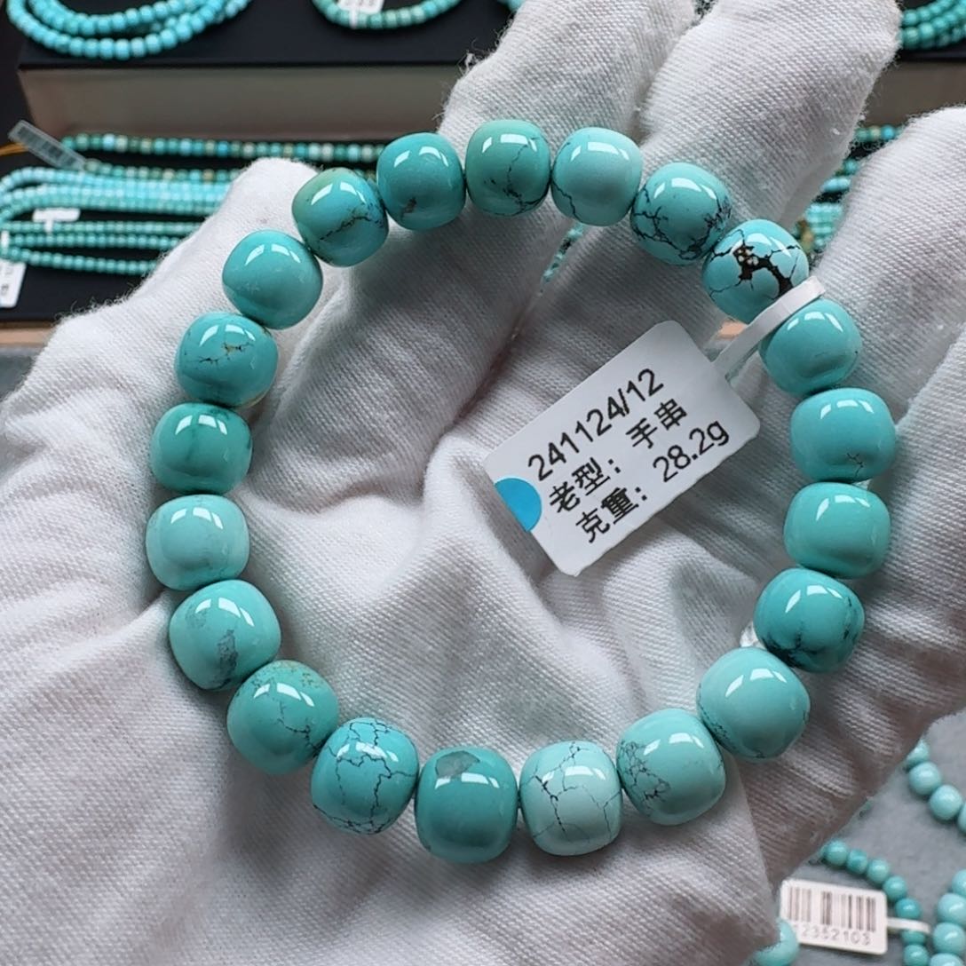 绿松石挂件未镶嵌