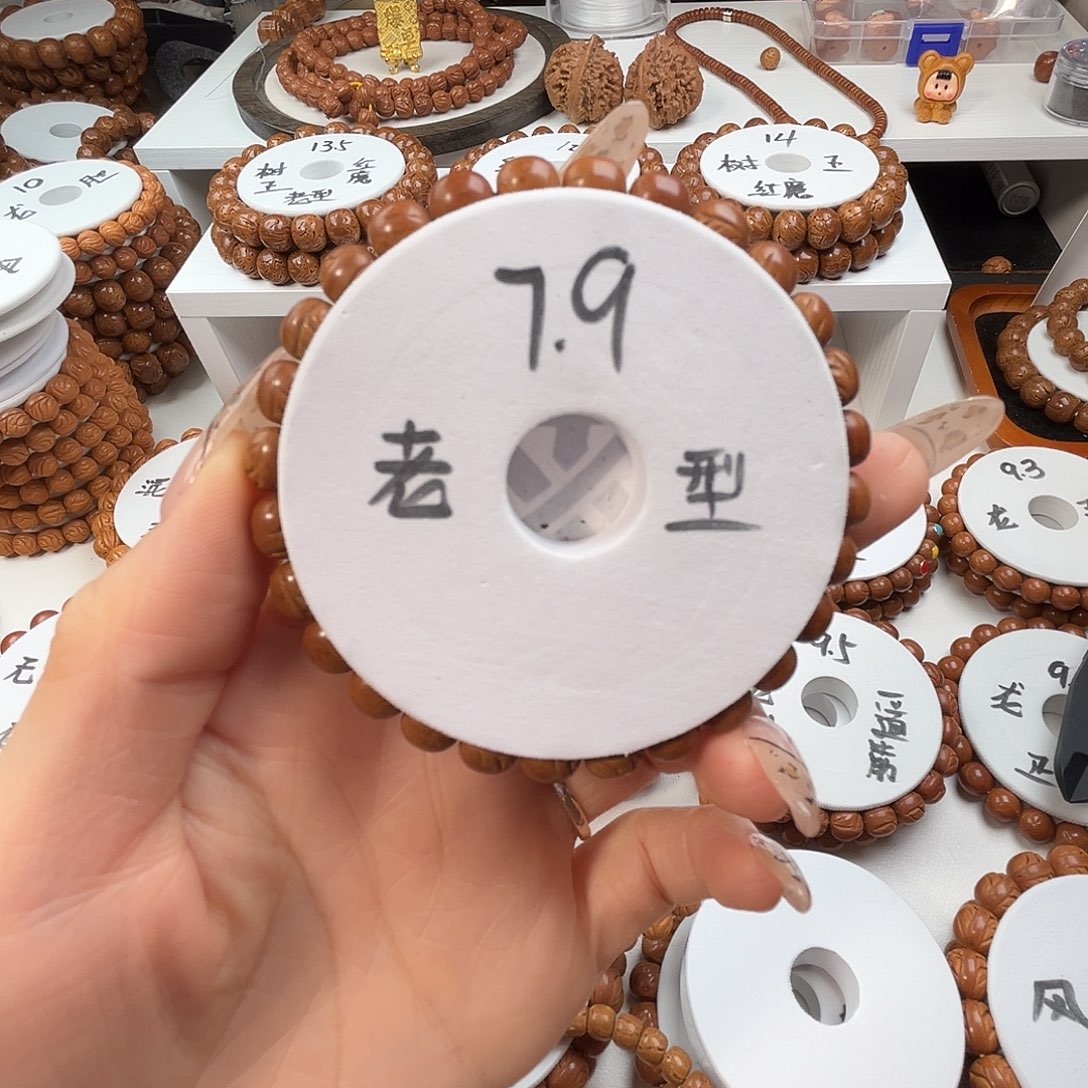 带***瑰桃核手串桃核光珠