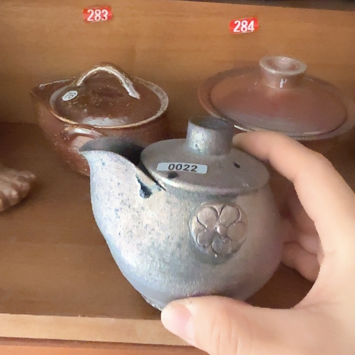 茶壶紫砂柴烧福利新品多多