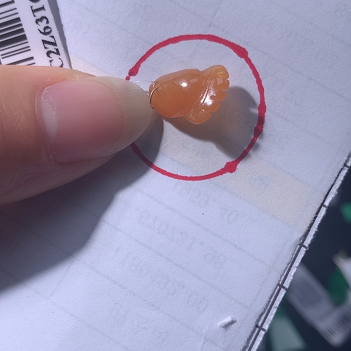 翡翠挂件18K金镶嵌我