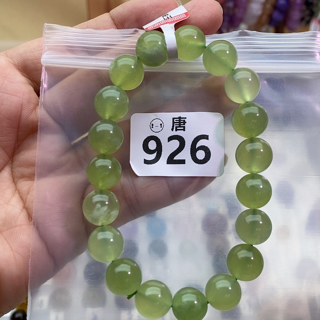 未镶嵌手串水晶多样性发一