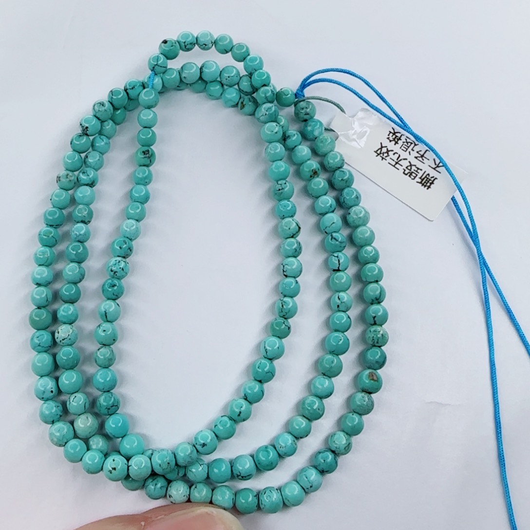 绿松石未镶嵌颈饰