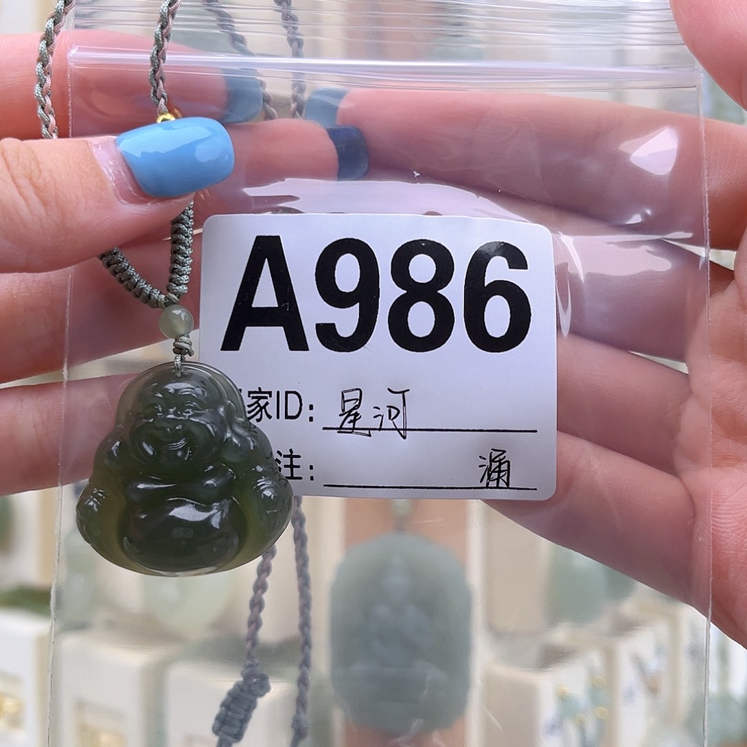星***河颈饰未镶嵌和田玉
