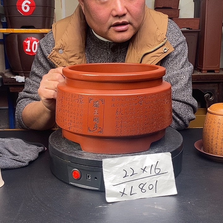 紫砂花盆货号一只XL801