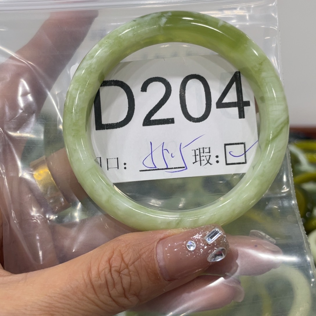 未镶嵌蛇纹石玉颈饰