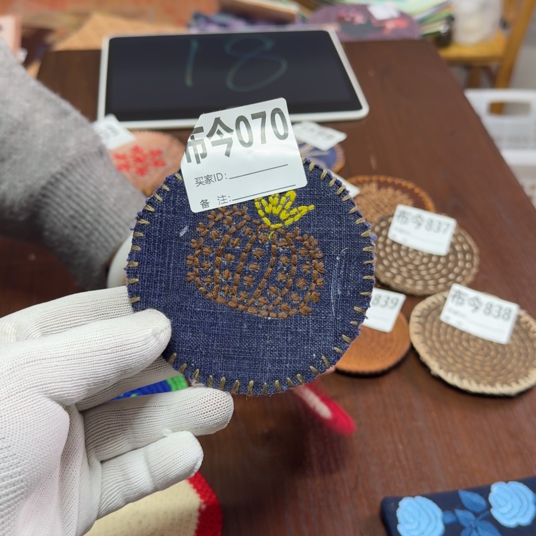 p***y棉070一张福利款杯垫