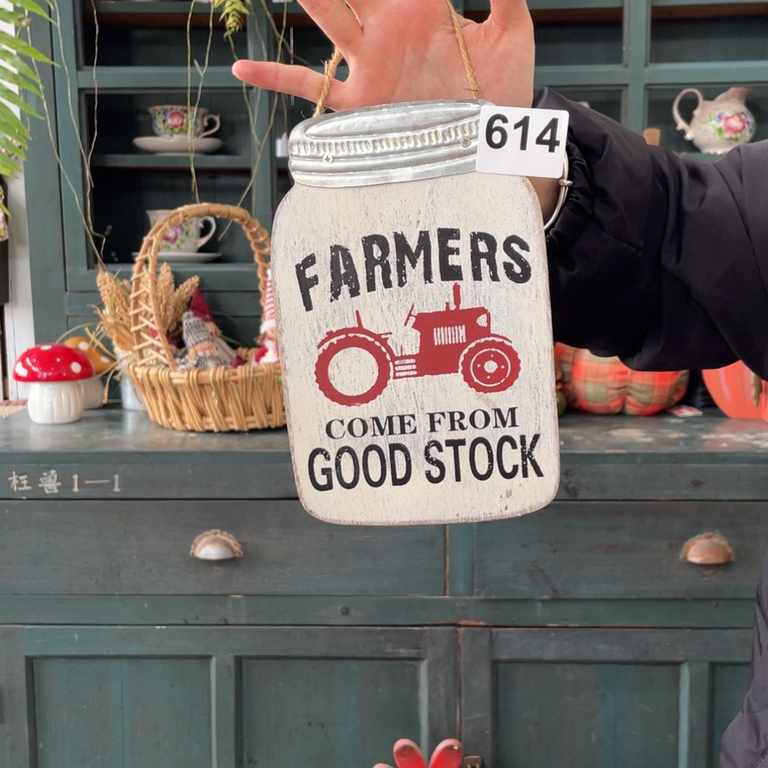 中古玩偶默认微瑕损米