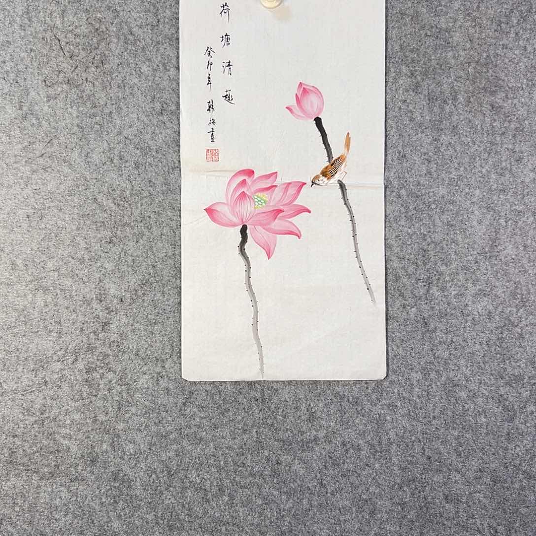 国画713 牡丹等植物生长于这里