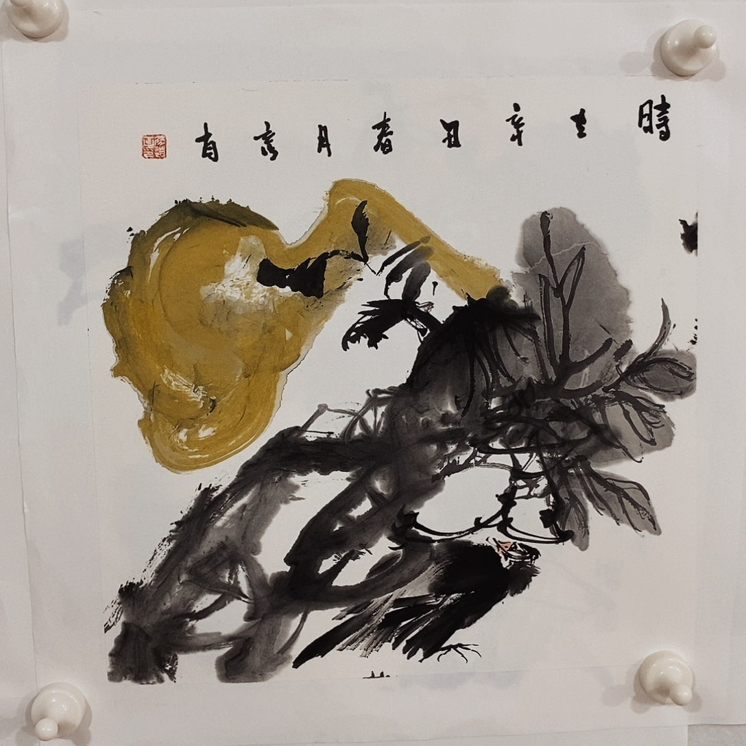 国画书画作品多次参加全国性美术