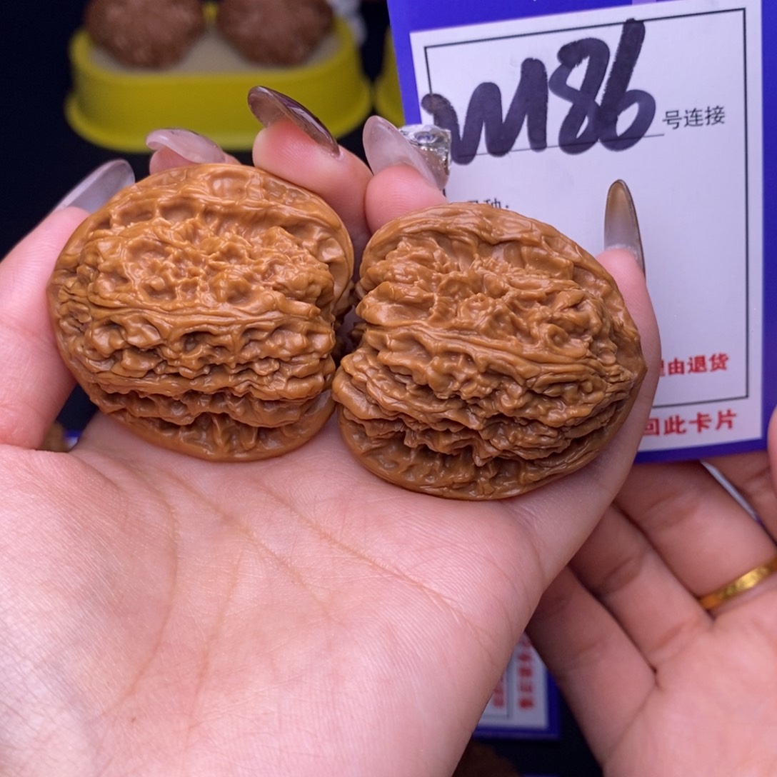 文玩核桃吊坠W186链接 三角疆40尺