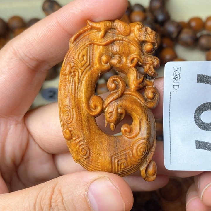 贡木手串/手链贡木