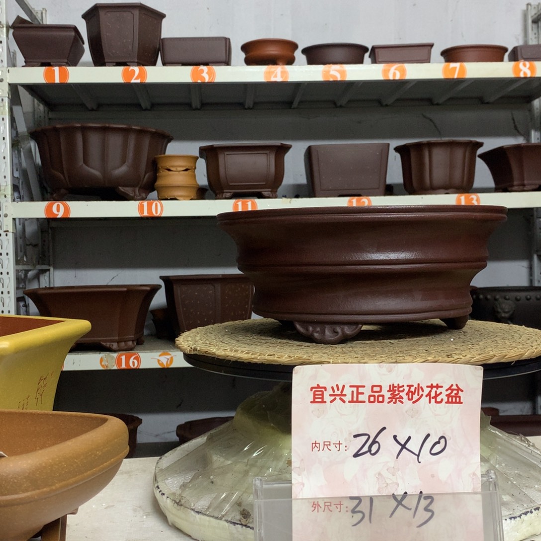 紫砂花盆宜兴紫砂花盆包邮