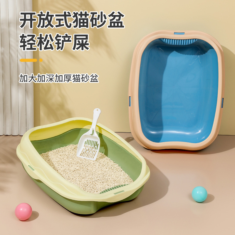 猫砂盆超大号巨大防外溅猫厕所猫沙盆小号防臭猫咪用品大全拉粑粑