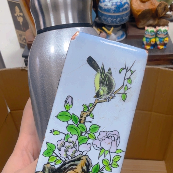 哈哈哈哈哈哈哈哈