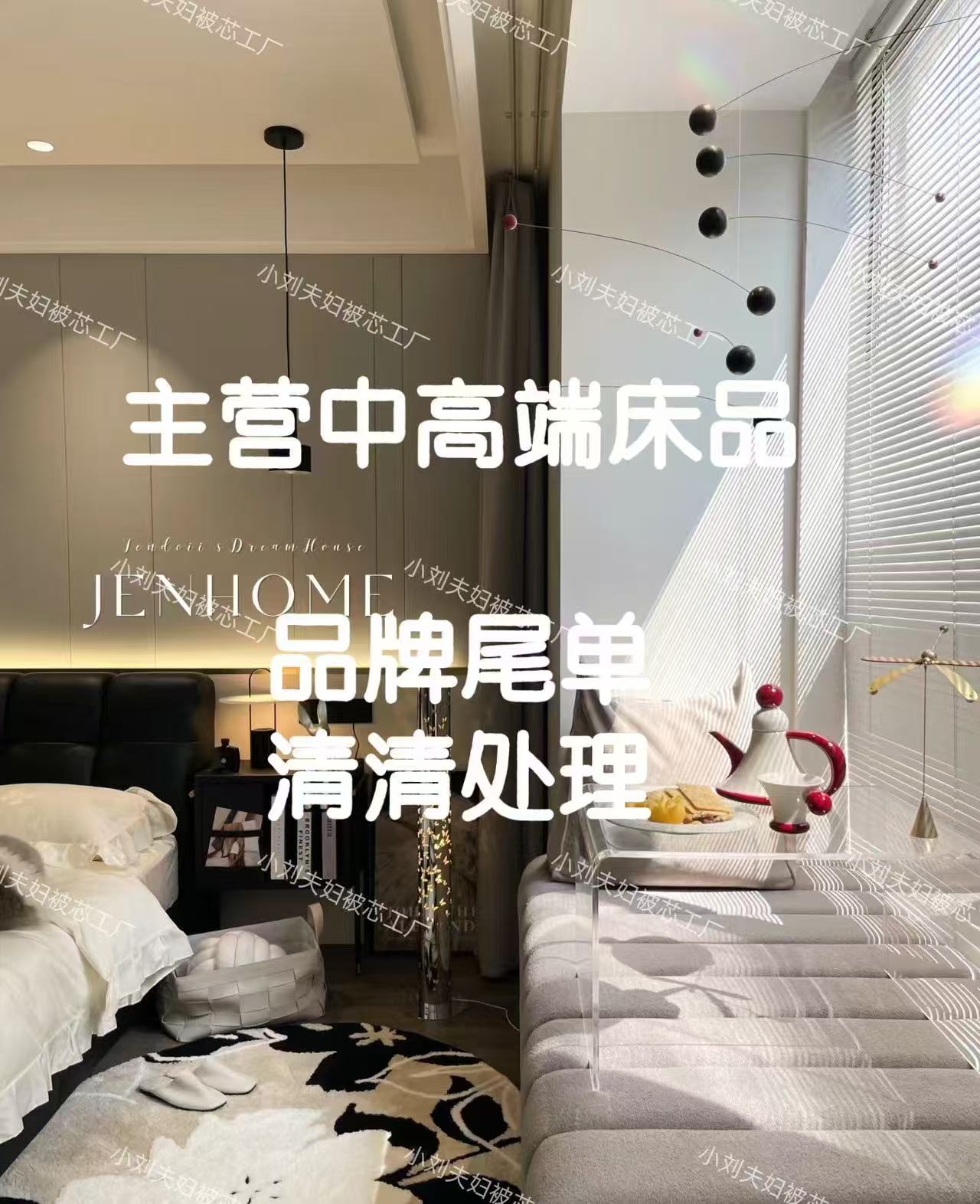 7-素色-100棉-床单-单品-四季用-纯色-斜纹