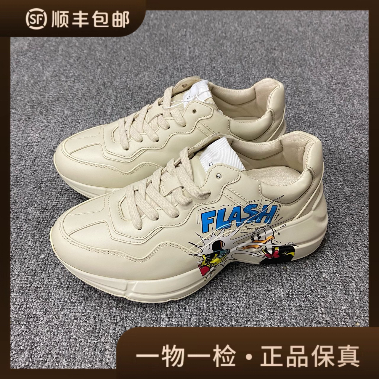 99新 GUCCI/古驰 99新/古驰/35.5码/唐老鸭印花老爹鞋/BF01014