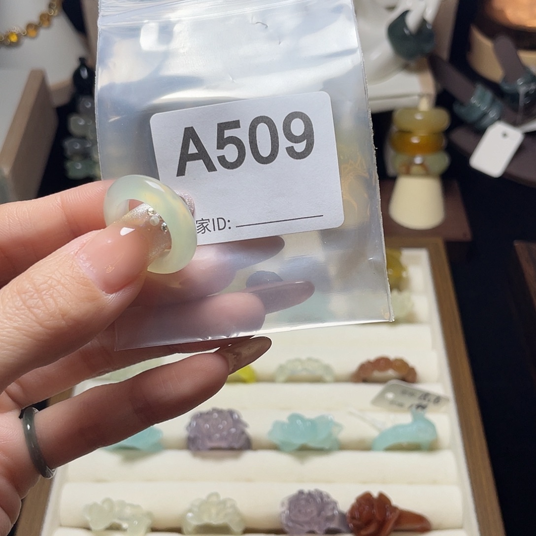 不***啊蛇纹石玉未镶嵌戒指14.5