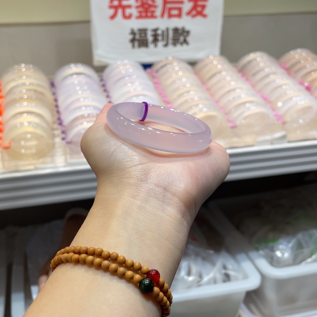 好***连手镯玛瑙/玉髓未镶嵌52