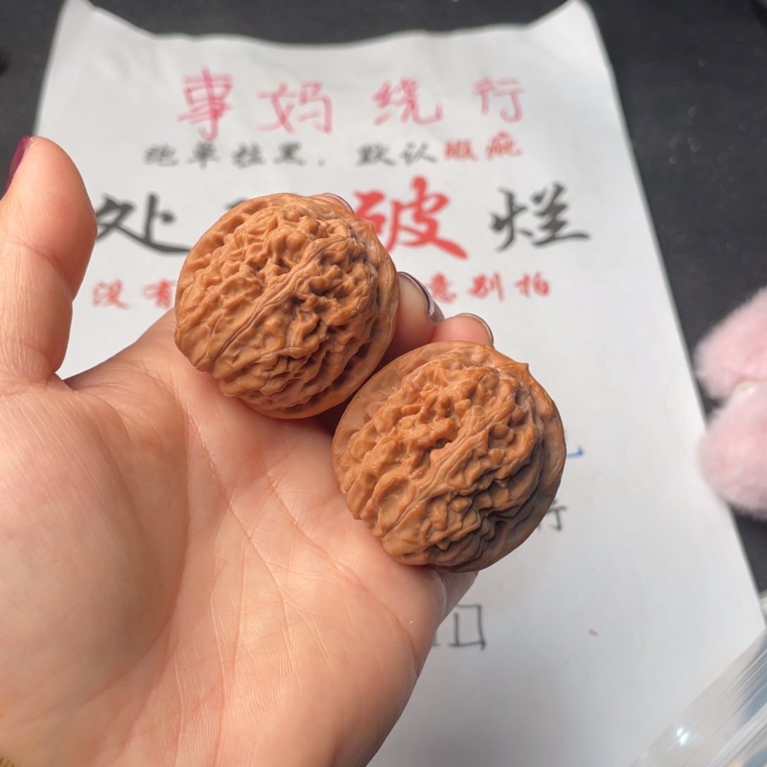 把件文玩核桃638。39凤凰台