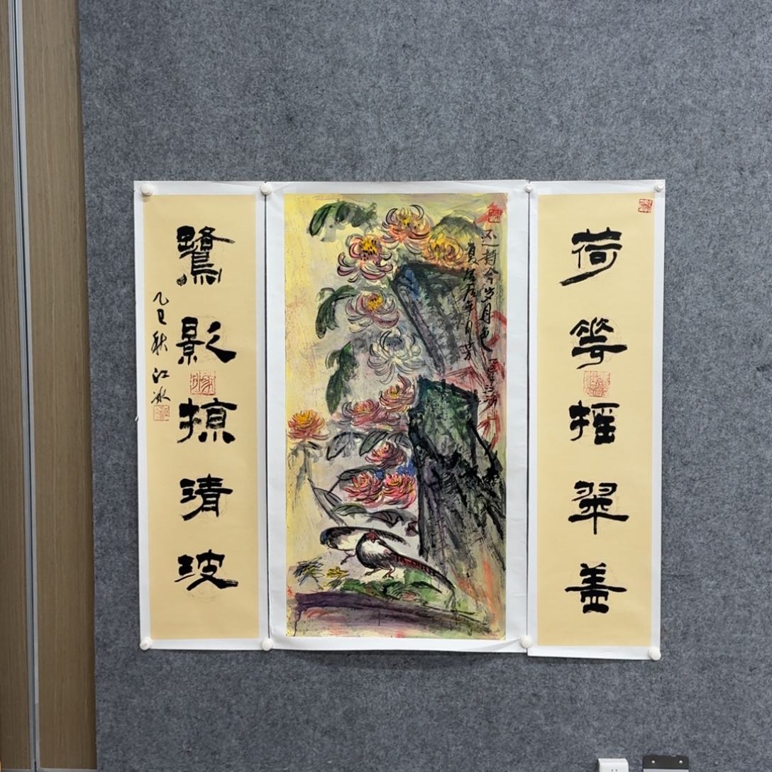 国画国画JB国画作品