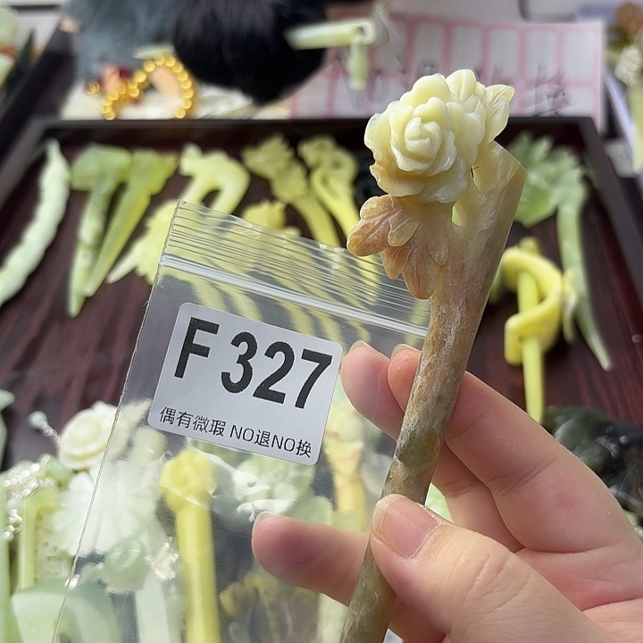 月***湾合金蛇纹石玉发饰