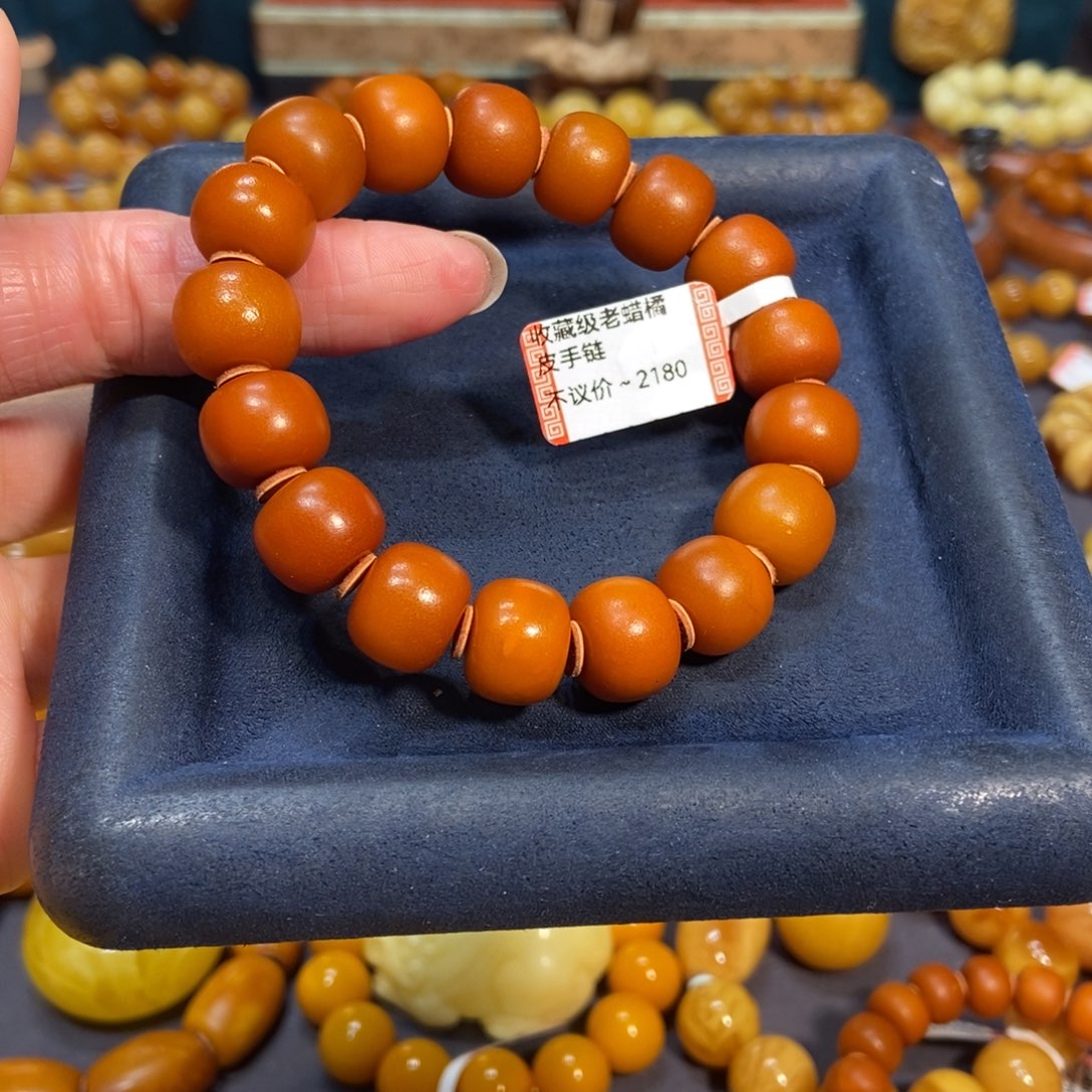 蜜蜡手链未镶嵌X**坤蜜蜡