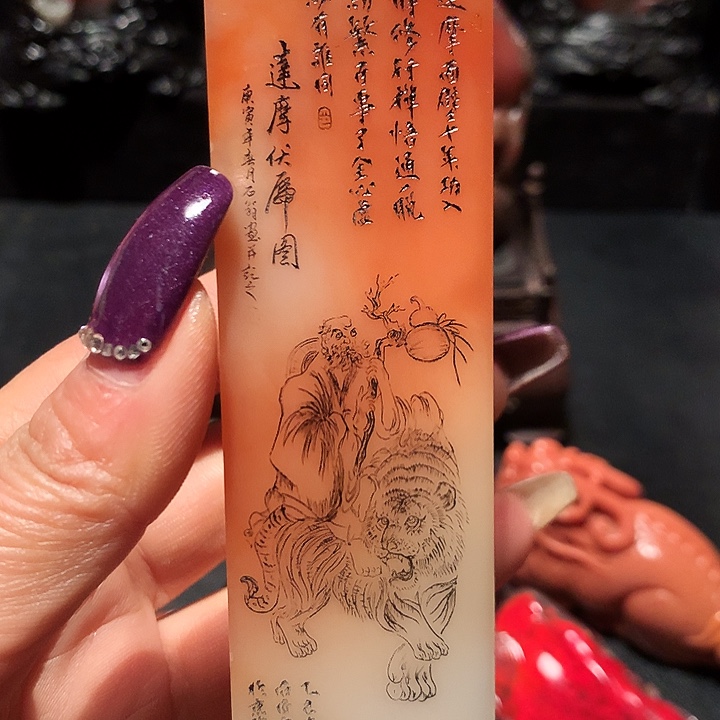 昌化石大师们的作品漂亮