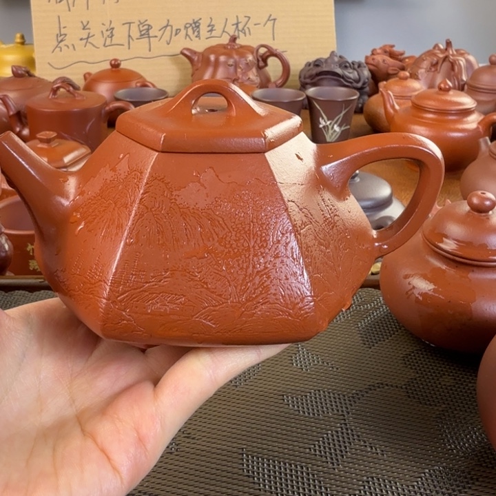 不***蛋紫砂茶壶六方石瓢