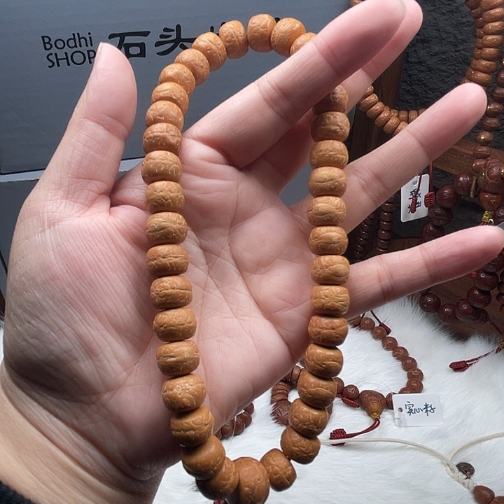 手串凤眼菩提藏式手持13