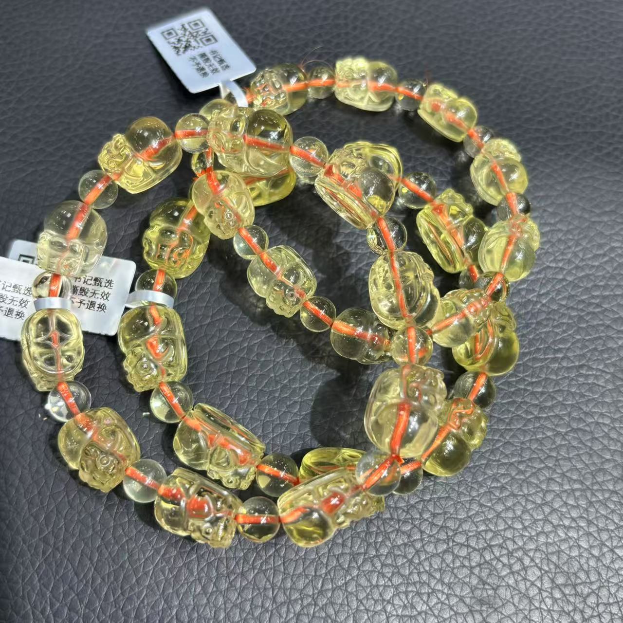 【书记甄选】天然黄水晶貔貅单圈手链  多样性发一件  6786XZ