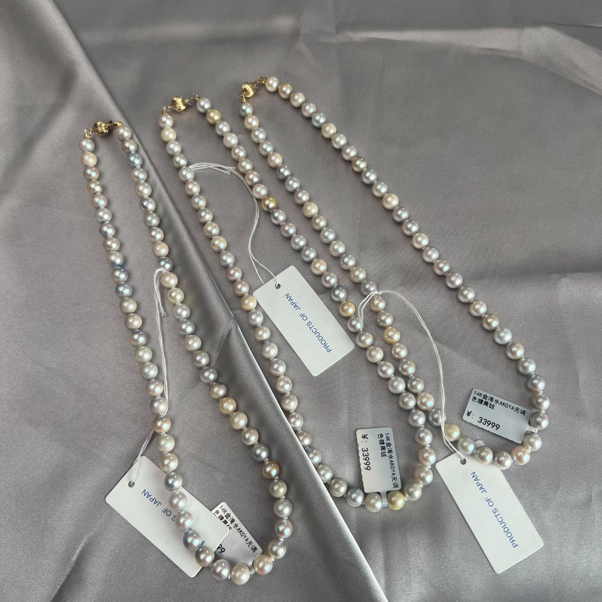 【菀儿】14K金 海水AKOYA无调色糖果珍珠项链7-8mm X570 多样性发一
