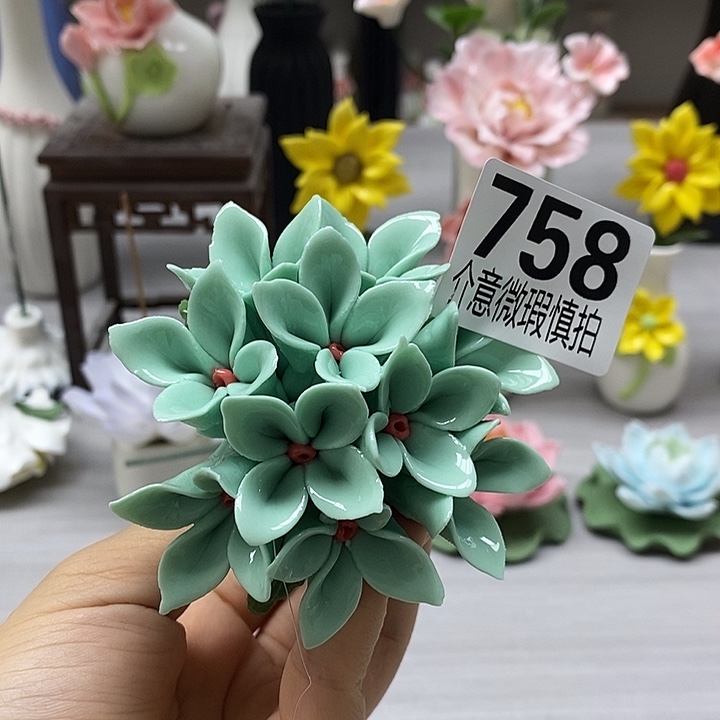 陶瓷陶瓷材料加工