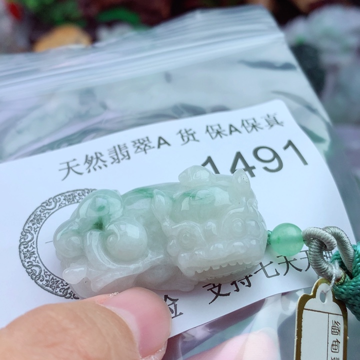 吊坠(不含链)未镶嵌翡翠